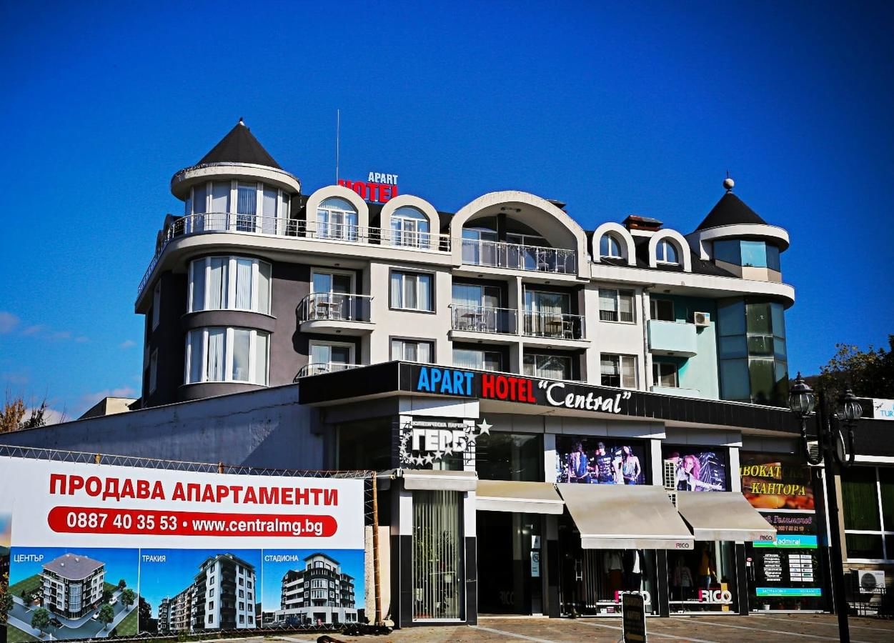 Апарт-отели Apart Hotel Central Момчилград-4