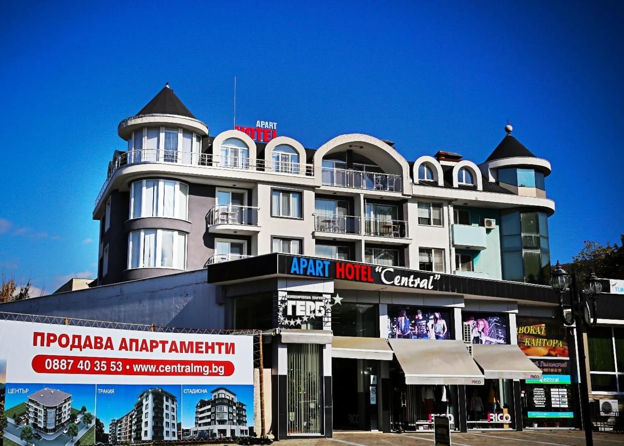 Апарт-отели Apart Hotel Central Момчилград-40